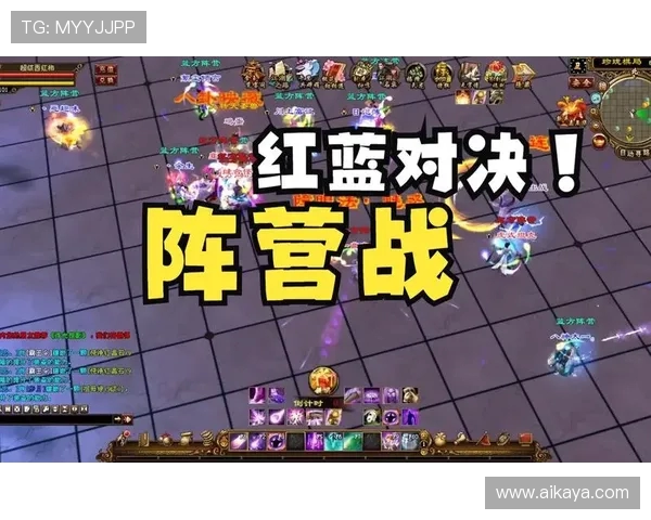 英雄联盟巅峰争锋顶级强者决战荣耀之巅燃爆全场激情对决