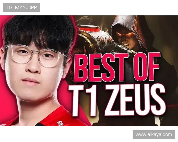 掌握Zeus上单技巧 打造无敌战场主宰之路