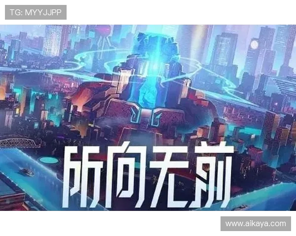 英雄联盟全球总决赛巅峰对决回顾与未来发展趋势分析