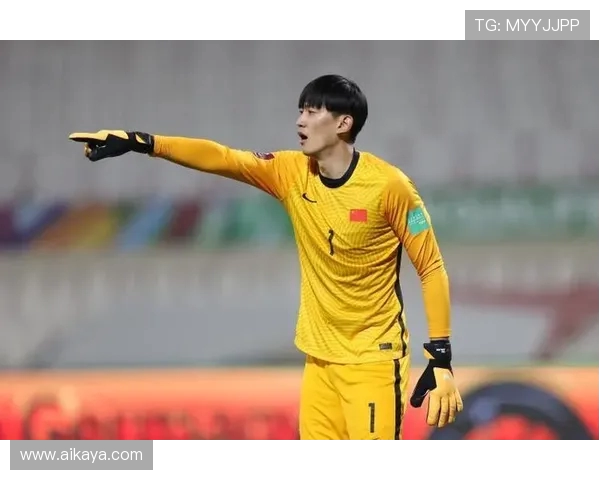 颜骏凌守护荣耀之门见证中国足球门将的新辉煌征程