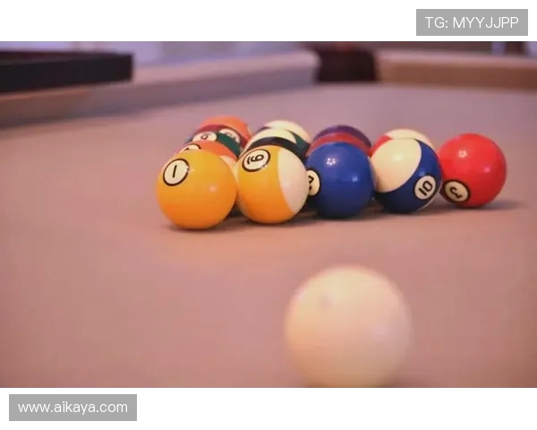 台球技巧与策略的完美结合：从基础入门到高级对决的全面解析