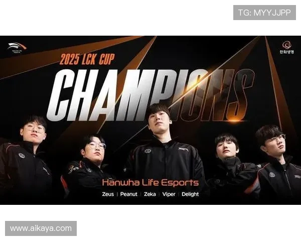 GEN战队携手新阵容征战全球电竞赛场 力争荣誉再创新高