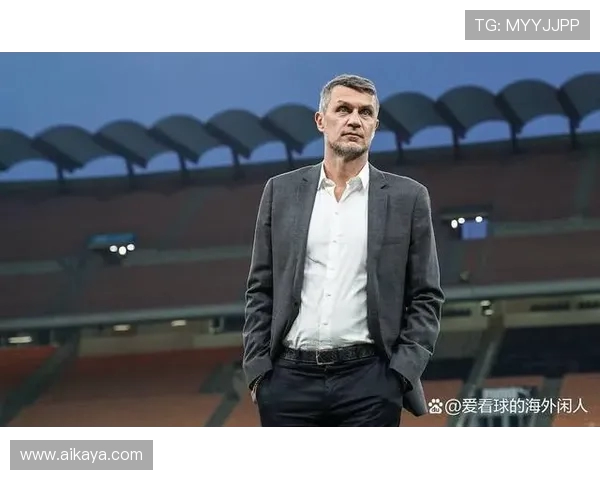 保罗·马尔蒂尼：传奇之路与AC米兰的无尽辉煌