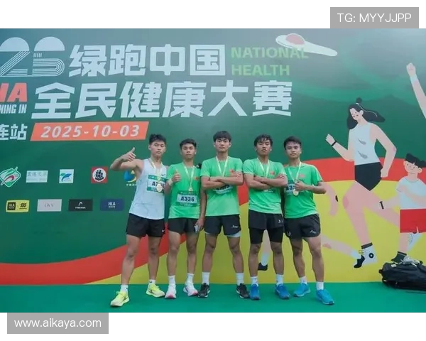 凝聚青春力量共筑健康中国新时代全民体育运动发展之路