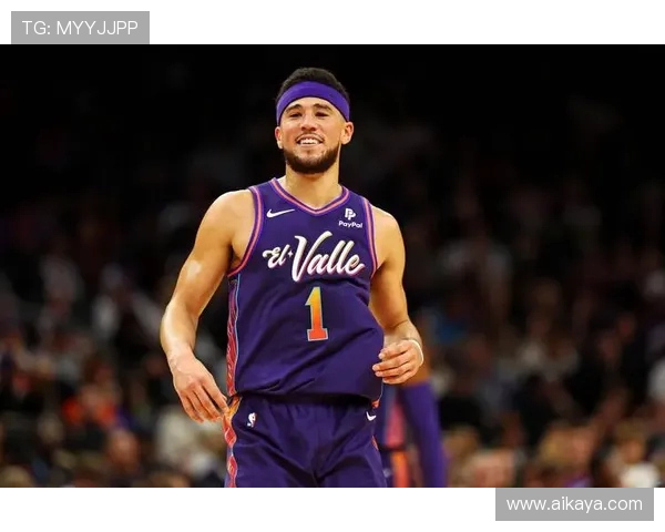 德文·布克领衔太阳崛起之路，带领球队追逐总冠军梦想