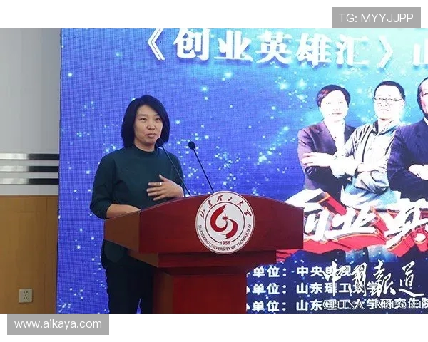 专访刘秀英：揭秘英雄联盟背后的成功秘诀与发展策略