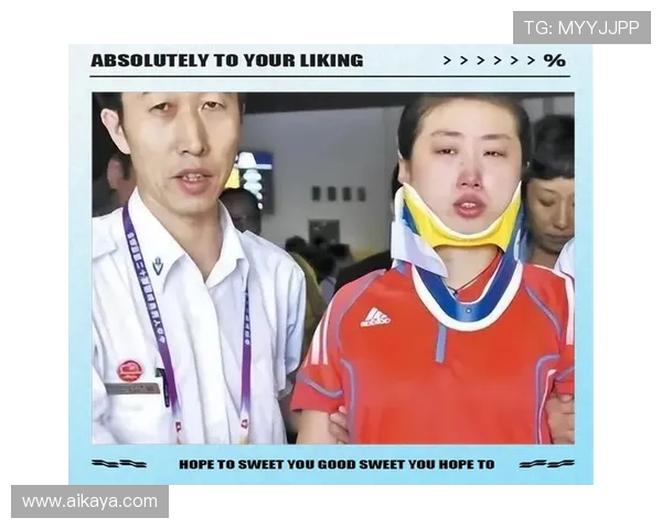 北京乒乓球队转型之路的挑战与机遇分析