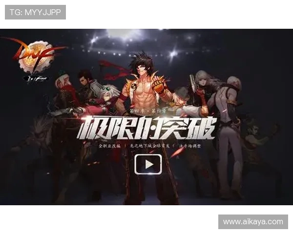 北京篮球队的速度之道：如何在赛场上掌控节奏与突破极限