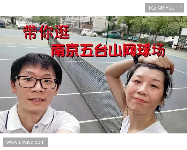 南京与北京网球队耐力对决赛后复盘分析与启示 南京与北京网球队耐力对决赛后复盘分析与启示