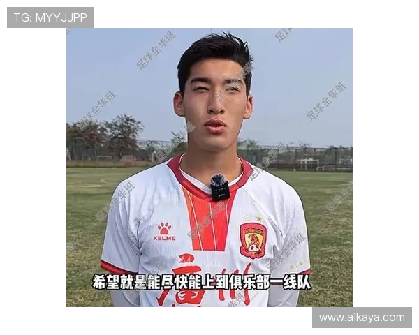 广州足球队在足球配合排行榜中荣登第七名引发热议