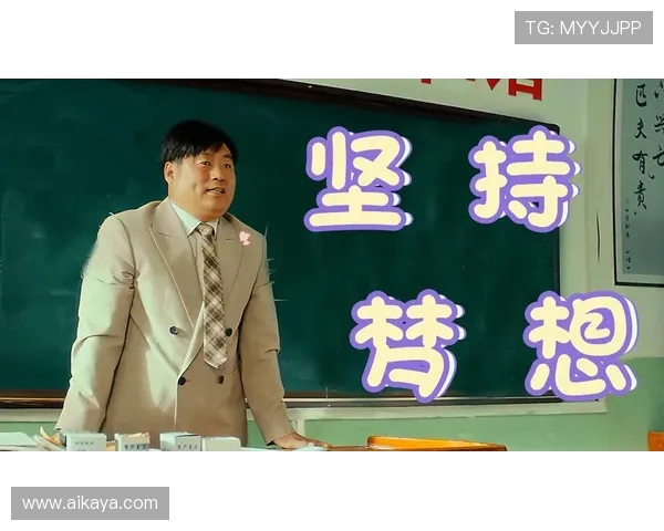 深度对话李军的网球人生与职业生涯背后的坚持与梦想