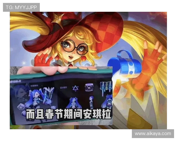 王者荣耀热议：WE战队配合引发的争议与思考