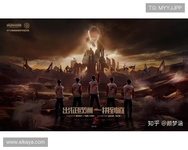 英雄联盟力量榜单更新RNG战队强势领跑前十名选手解析 英雄联盟力量榜单更新RNG战队强势领跑前十名选手解析