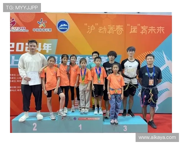 西安攀岩队表现卓越最新个人能力排名前十揭晓