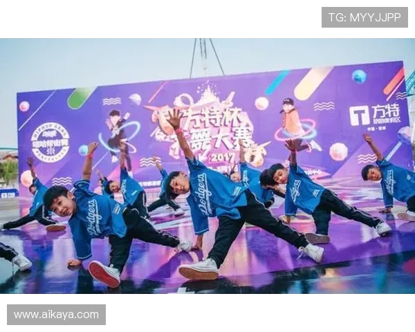 西安街舞队在世界街舞大赛中的个人能力表现全面分析与点评