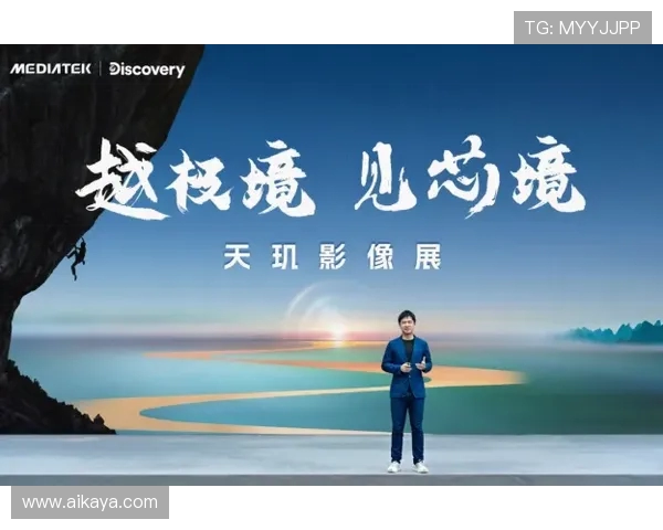 重庆极限运动队的转型之路探索与深度解析 重庆极限运动队的转型之路探索与深度解析