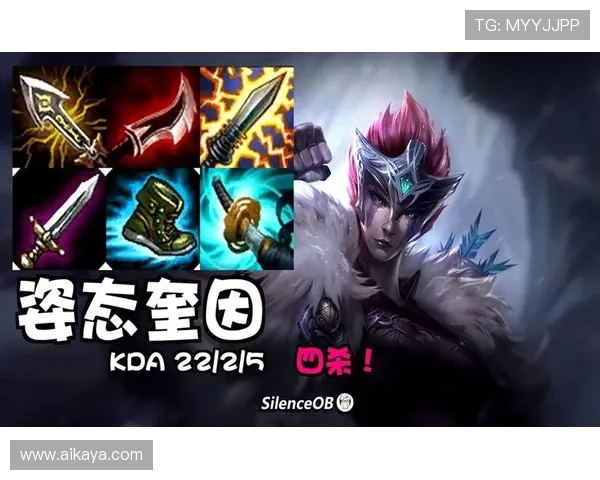 369上单战术解析 如何通过细节和决策改变比赛局势