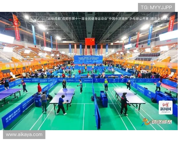 乒乓球运动的魅力与发展趋势探析从竞技体育到全民健身的融合路径