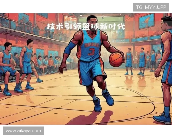 以篮球明星成长历程展现激情与梦想的时代传奇故事启示录全景再现