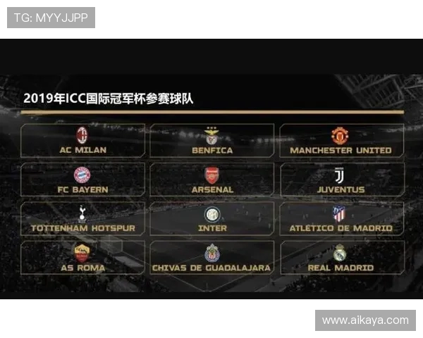 巴萨与尤文913巅峰对决精彩回顾与战术分析